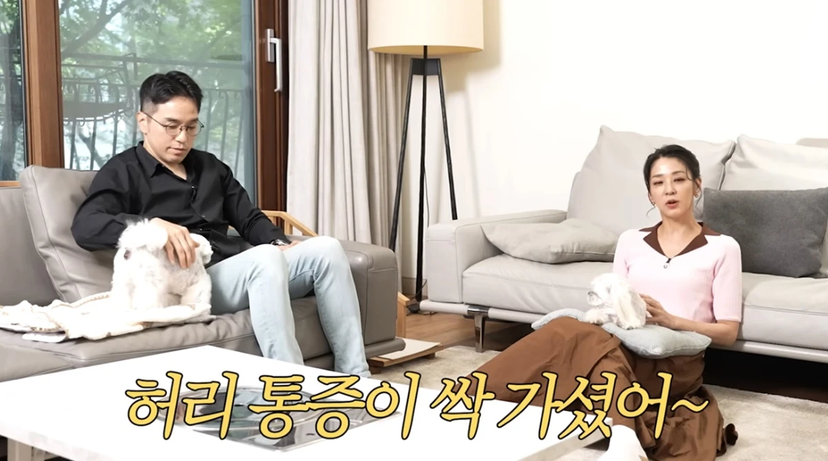 유튜브 채널 '고은언니 한고은'
