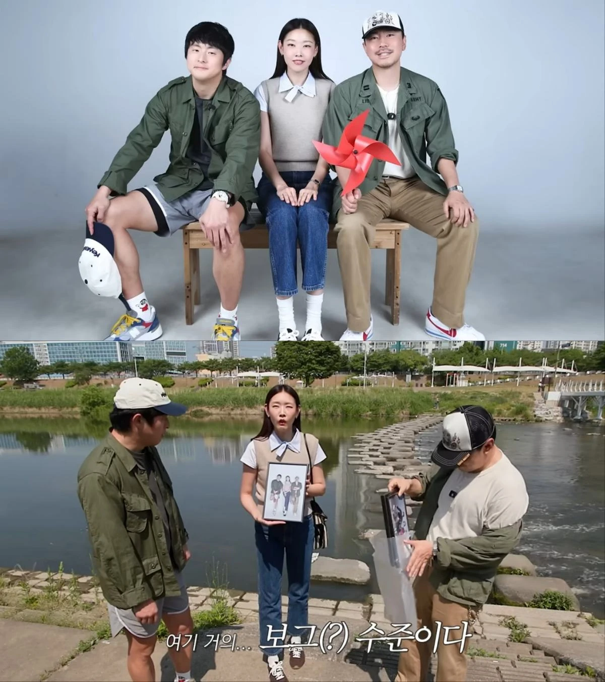 한혜진 유튜브