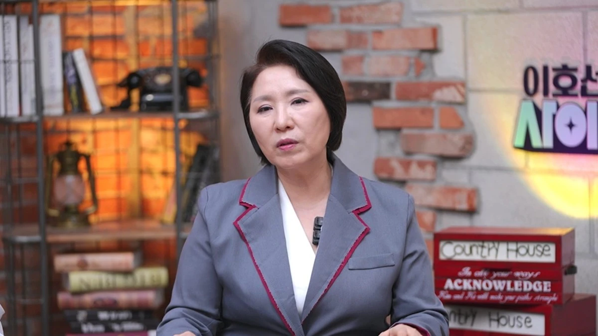 SBS Plus '이호선의 사이다'