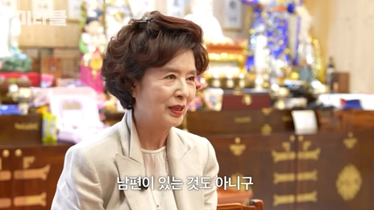 윤미라.