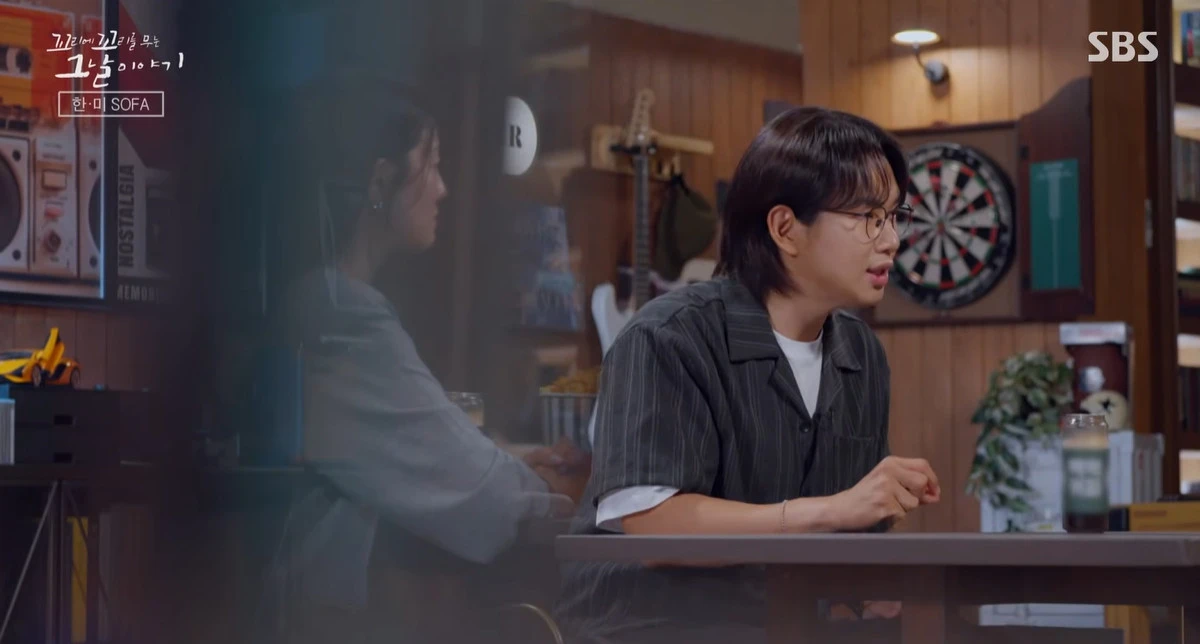 SBS '꼬리에 꼬리를 무는 그날 이야기'