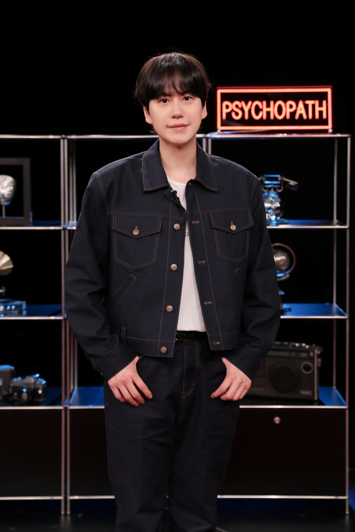 MBN·SBS Plus '내가 만난 사이코패스' 제작발표회