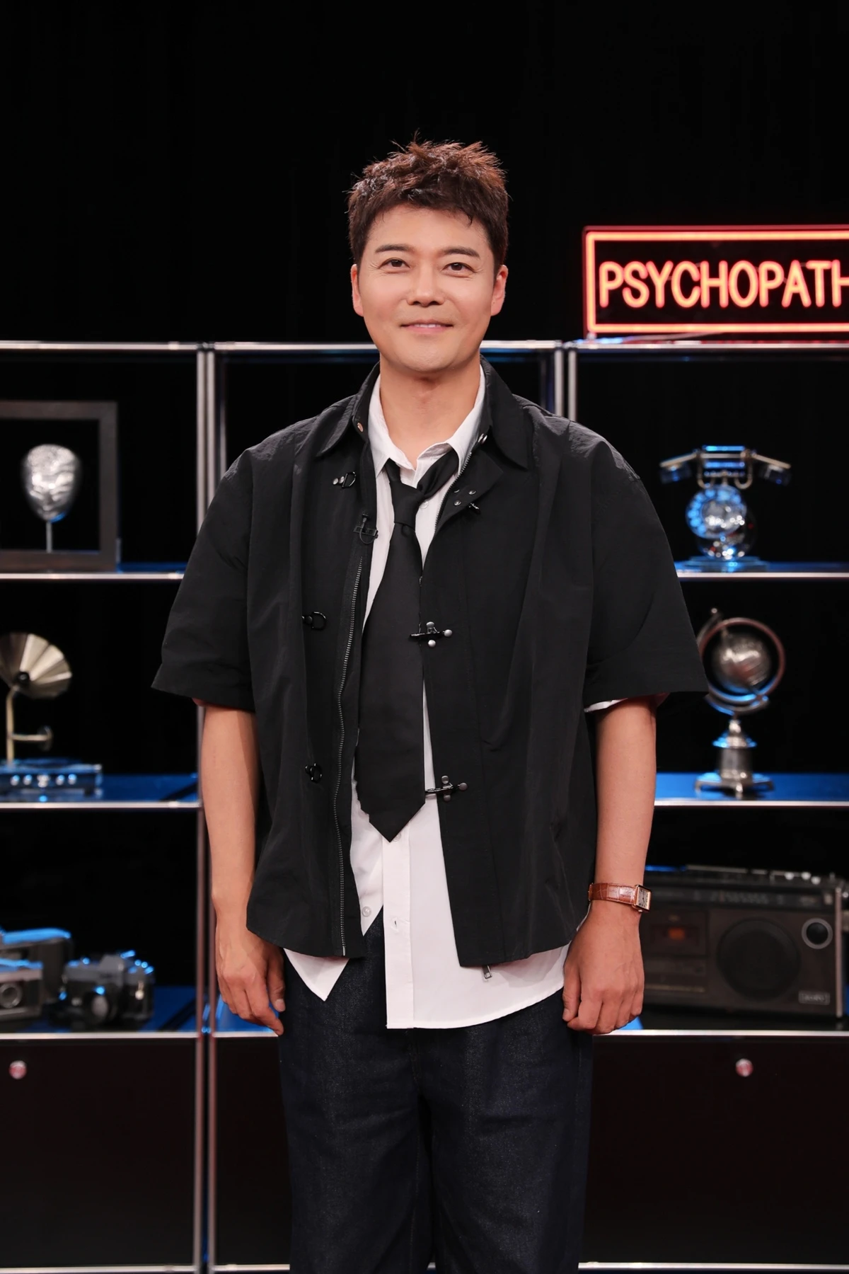 MBN·SBS Plus 신규 스릴러 예능 '내가 만난 사이코패스' 온라인 제작발표회