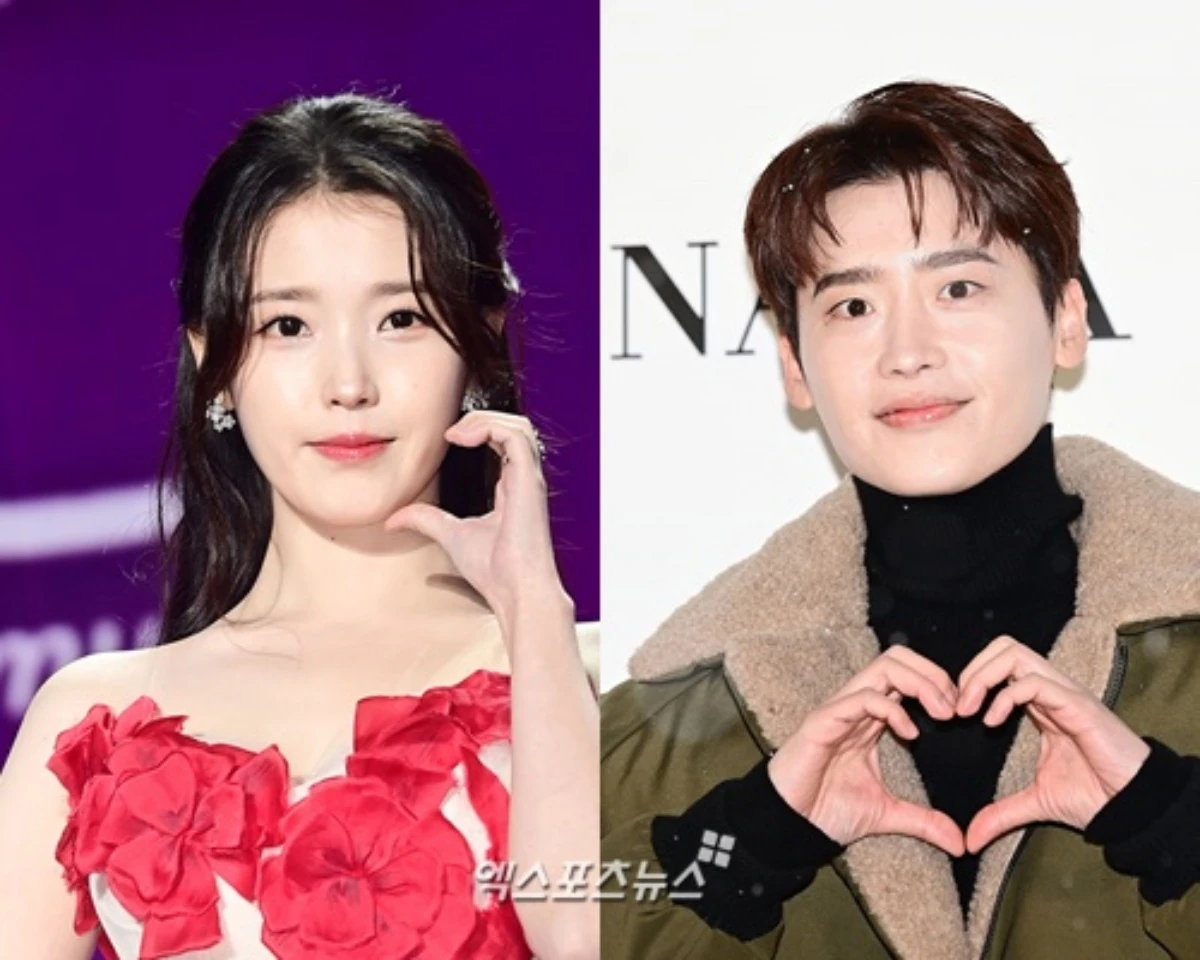 아이유-이종석, 엑스포츠뉴스DB