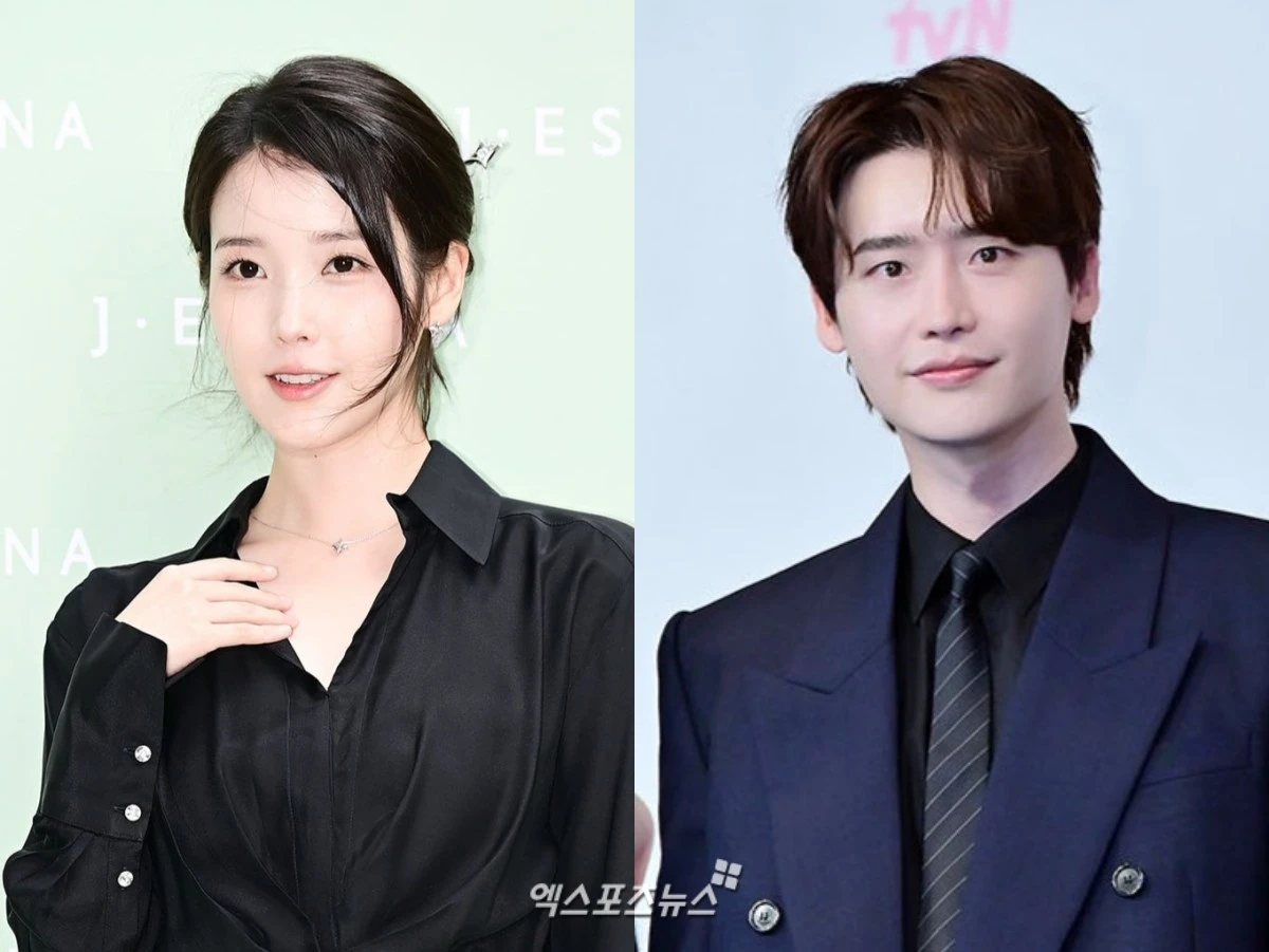 사진 = 엑스포츠뉴스 DB / 아이유, 이종석