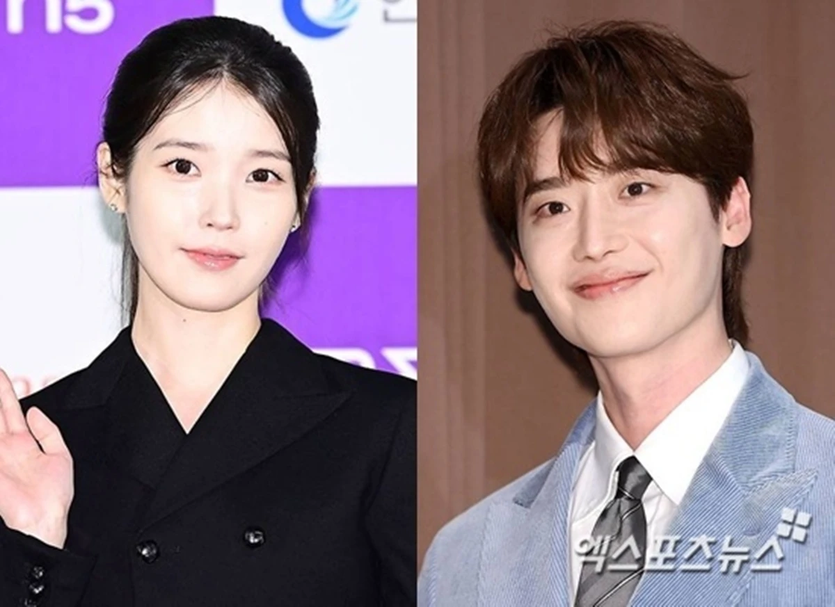 아이유, 이종석