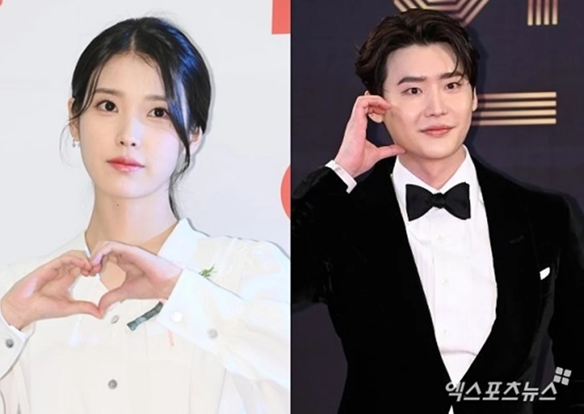 아이유, 이종석