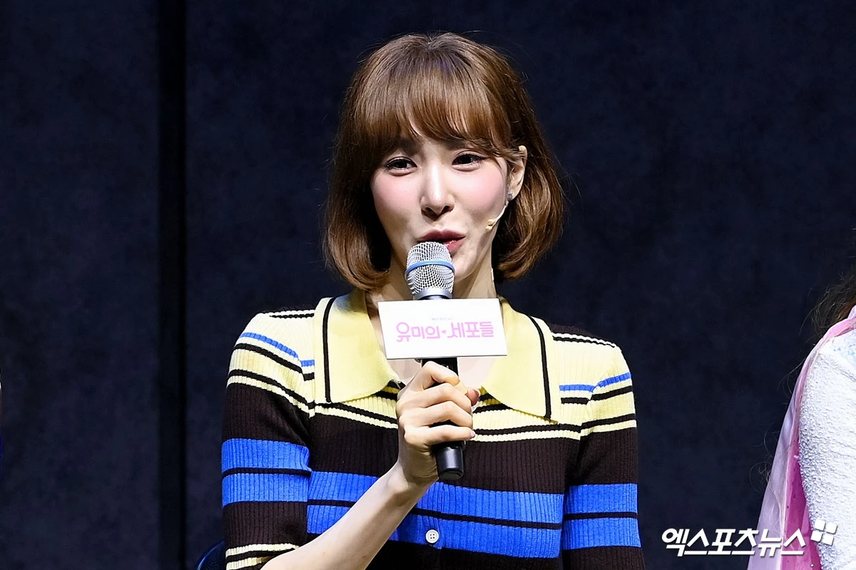 티파니 영