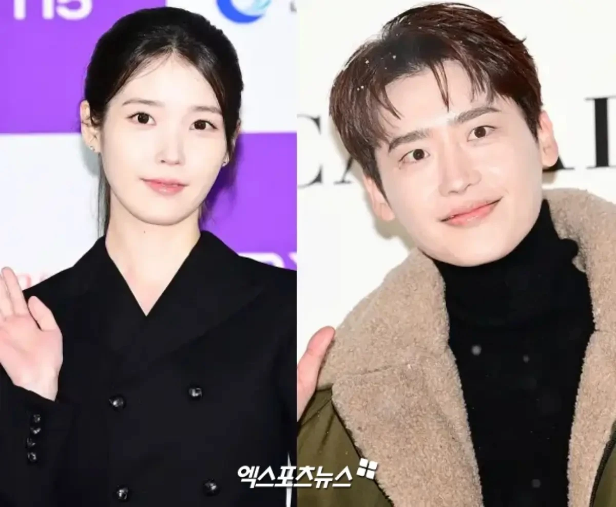 아이유-이종석.