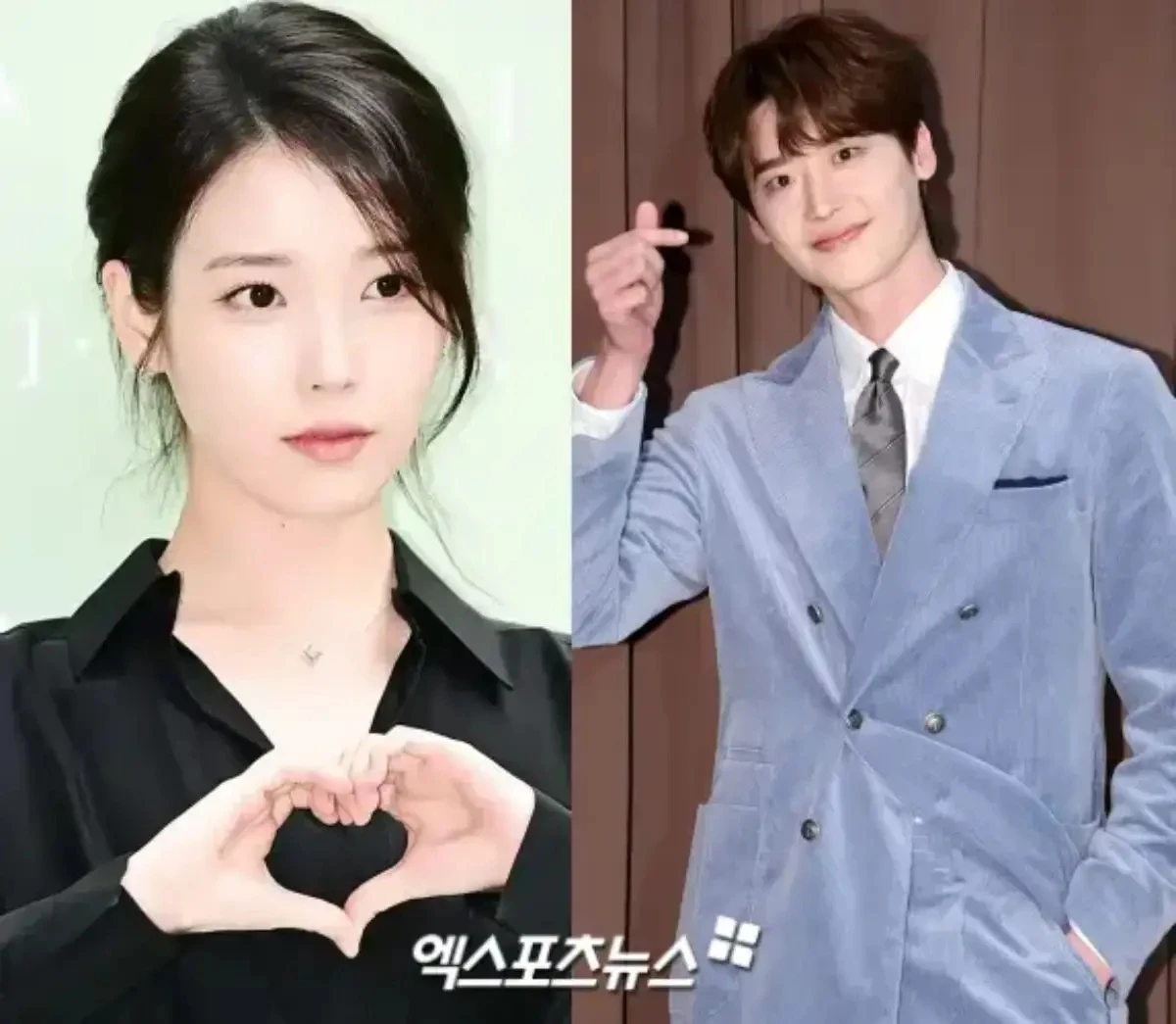 아이유-이종석.