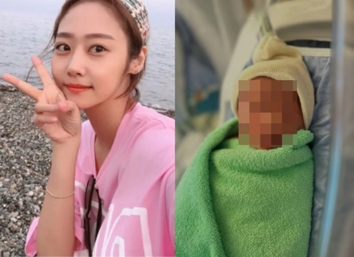 남경민 SNS.
