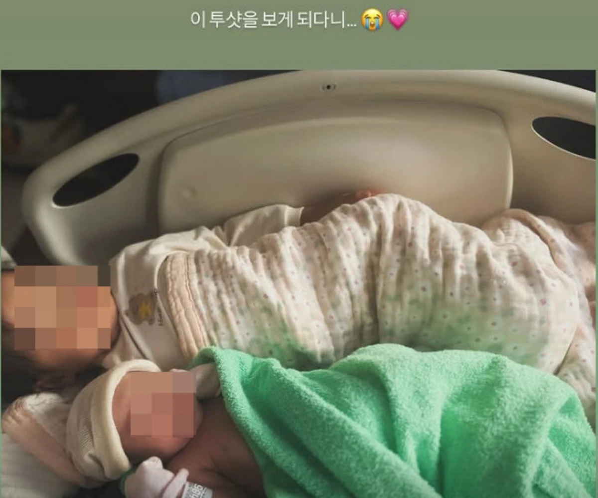 남경민 SNS.