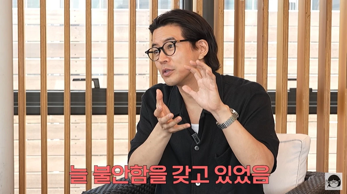 유튜브 '큰손 노희영' 캡쳐