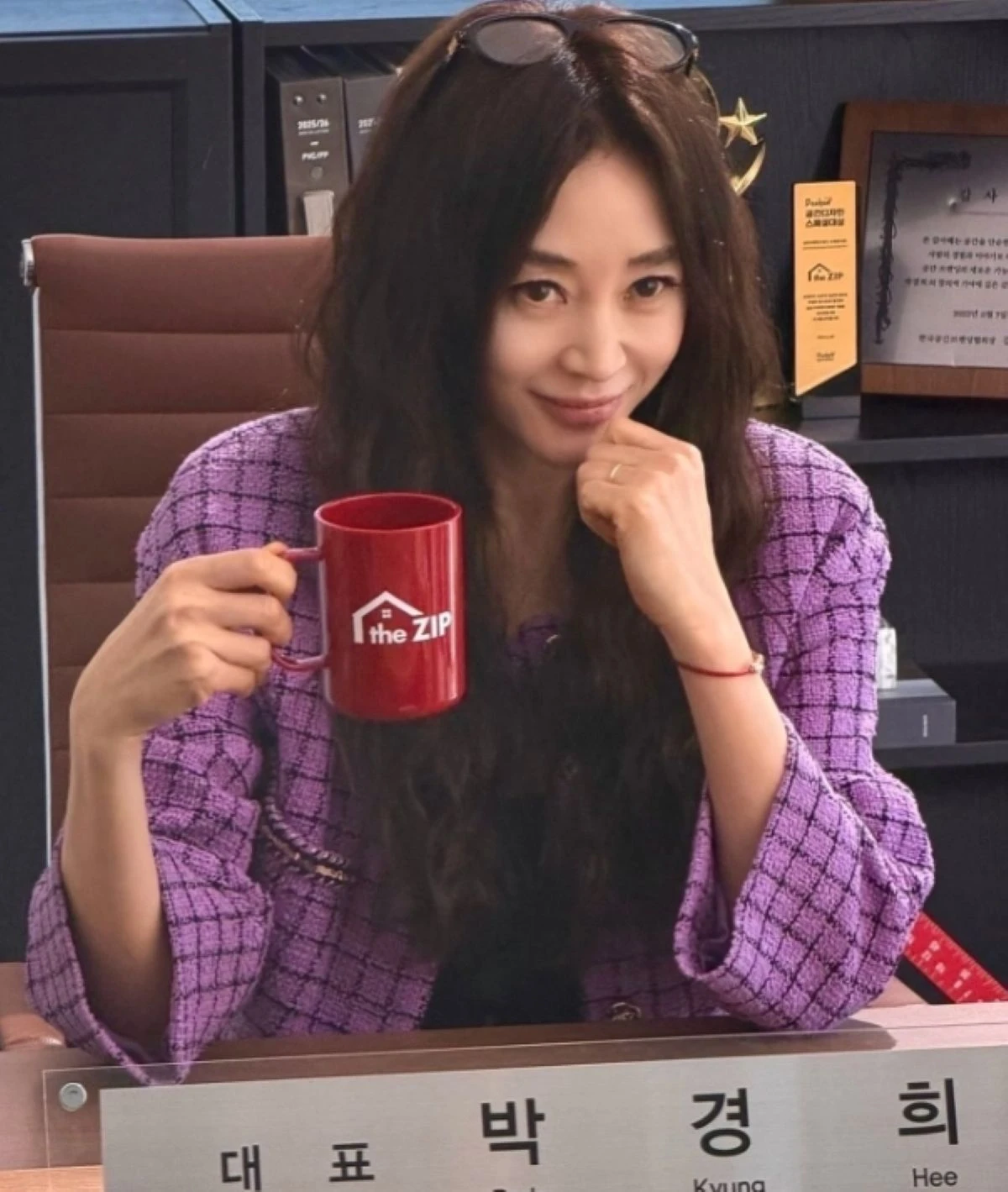 김혜수 계정