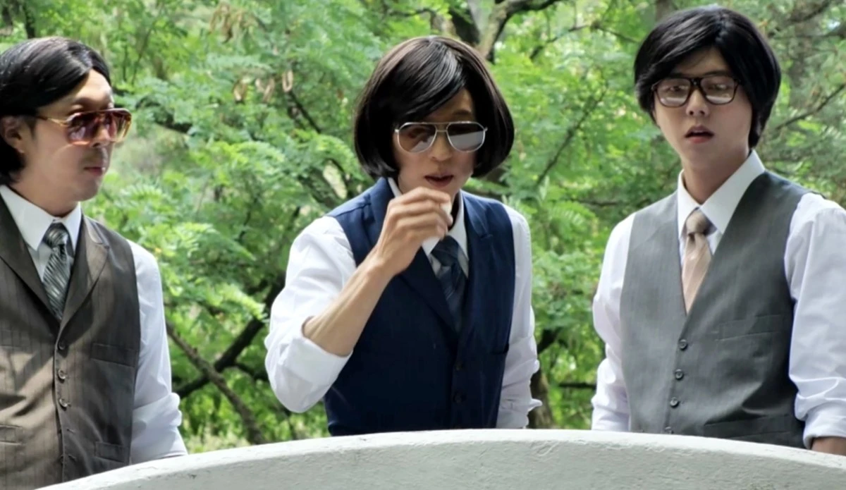 MBC '놀면 뭐하니'