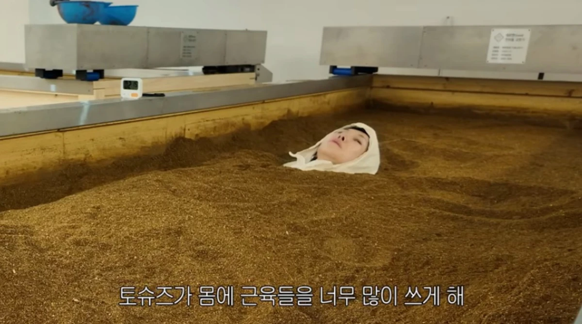 윤혜진 채널 캡처.