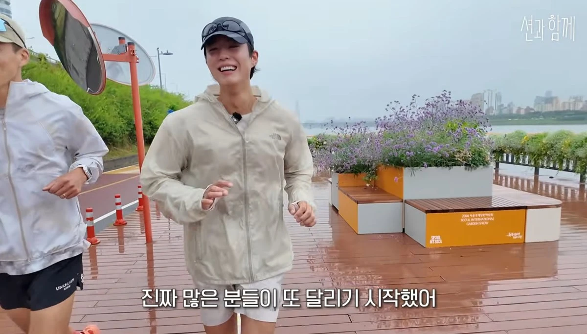 박보검