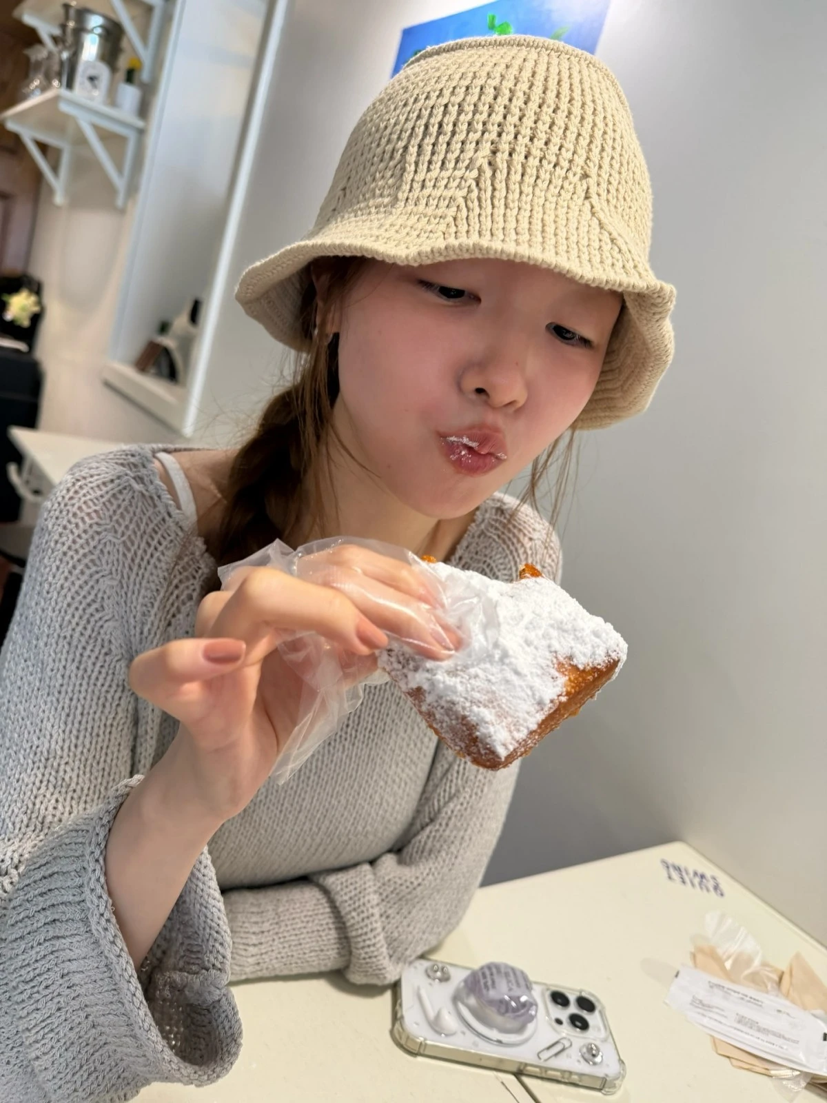 방민아 계정