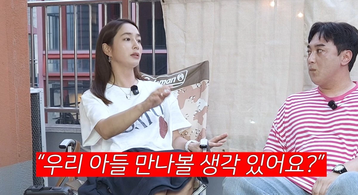 유튜브 채널 '오늘부터 황제성' 캡처