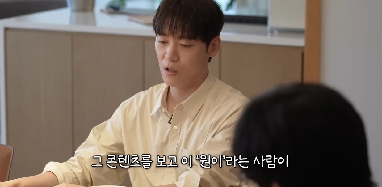 가수 존박