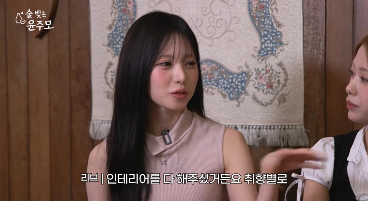 유튜브 채널 '술 빚는 윤주모'