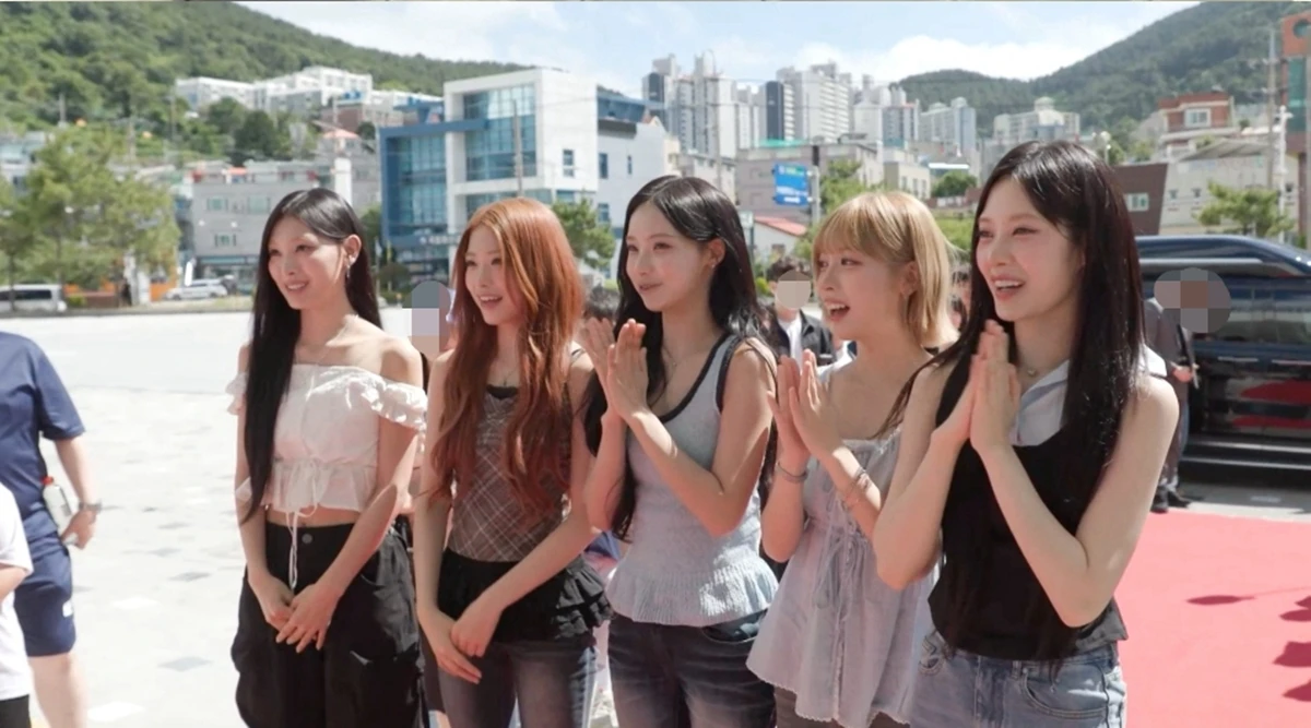 MBC '전지적 참견 시점'