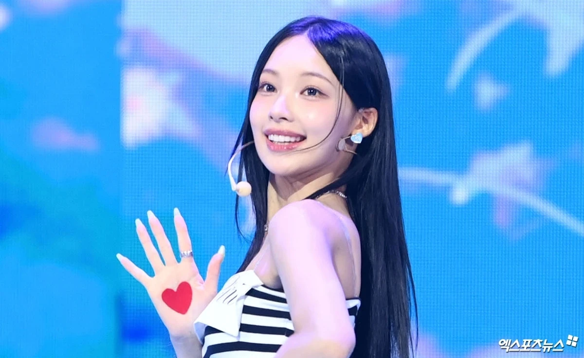 리센느 원이