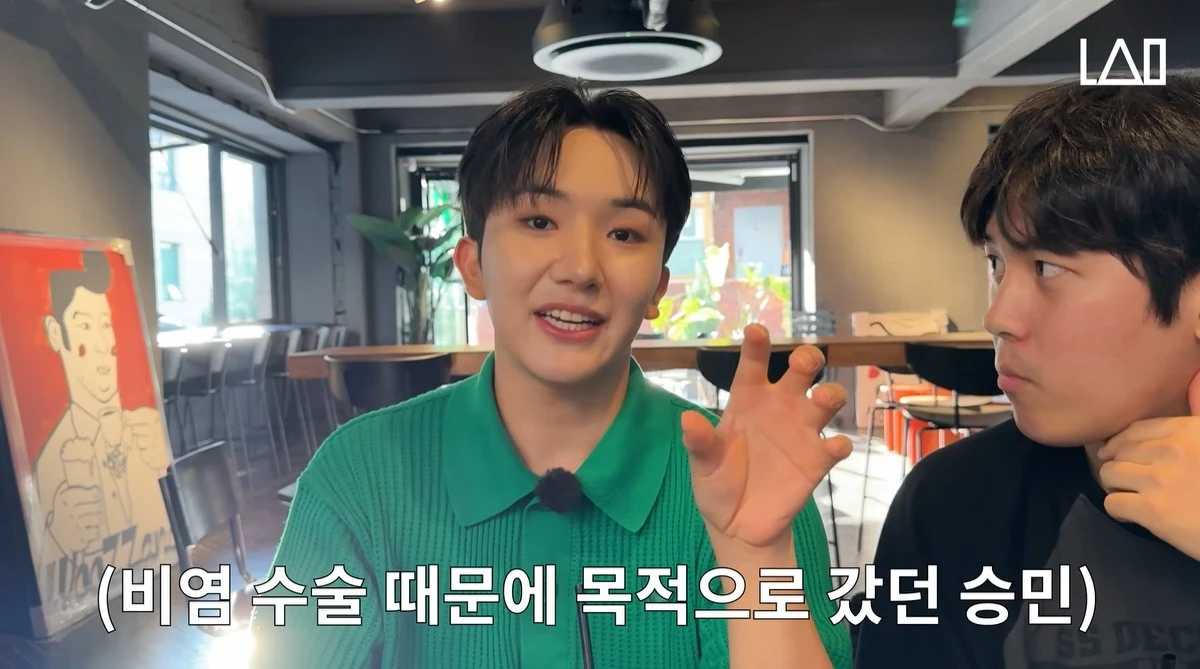 유튜브 '남승민' 캡쳐