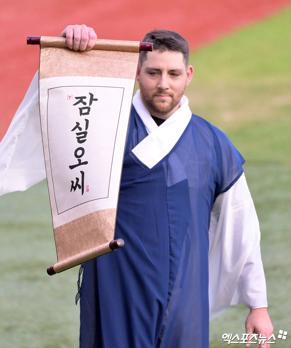 11일 오후 서울 송파구 잠실야구장에서 열린 '2026 신한 SOL KBO 올스타전' 경기, 4회 나눔 올스타 오스틴이 퍼포먼스를 선보이고 있다. 잠실, 김한준·박지영 기자