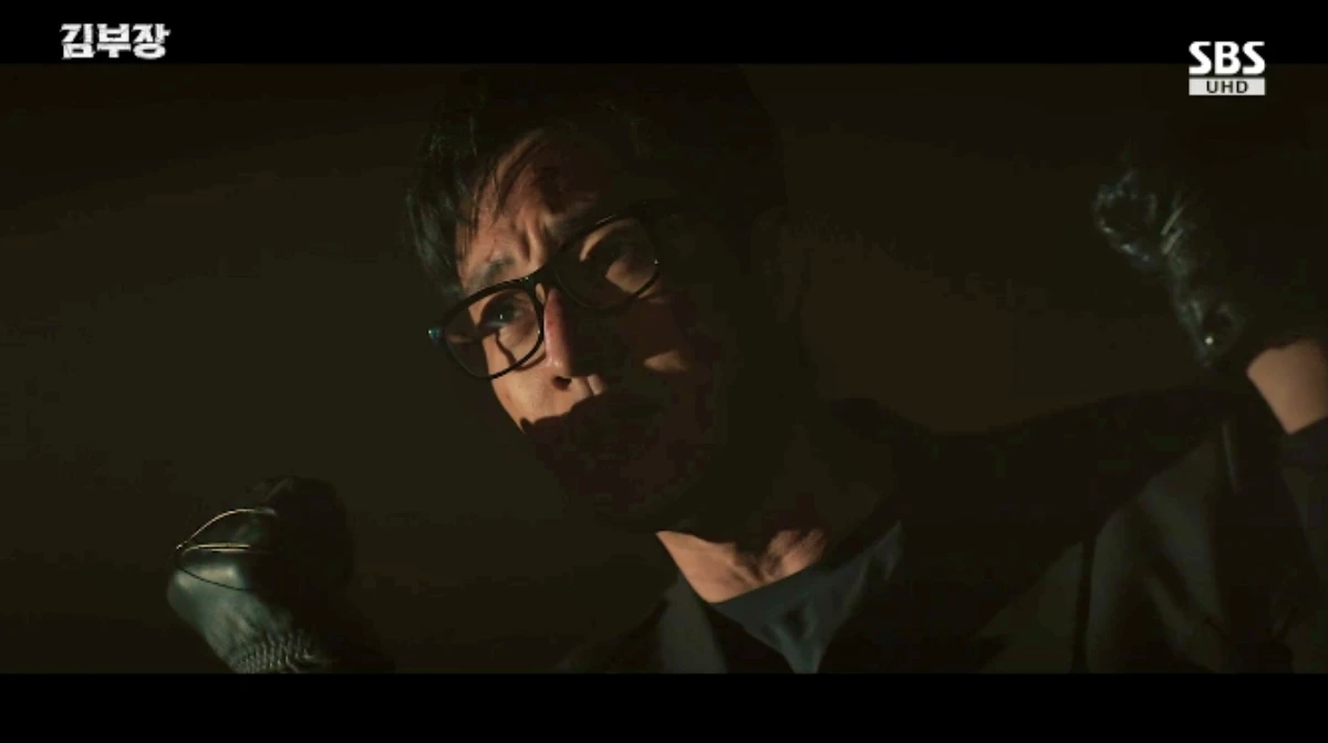 SBS 금토드라마 '김부장' 방송화면 캡처