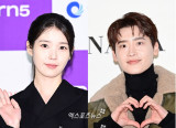 아이유, '이종석 여동생' 축가도 불렀는데…유난스럽지 않았던 4년, 씁쓸한 이별 엔딩 [엑's 이슈]