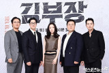 '김부장', 흥행전선 이상 없다…첫 시청률 하락에도 20%대 유지 [엑's 이슈]