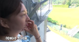 도경완, ♥장윤정 친모 논란 후 심경 "이유 모를 불안함, 작은 격려 부탁" (도장TV)