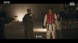 '김부장' 최대훈X윤경호, 소지섭 딸 김민지 구했다 
