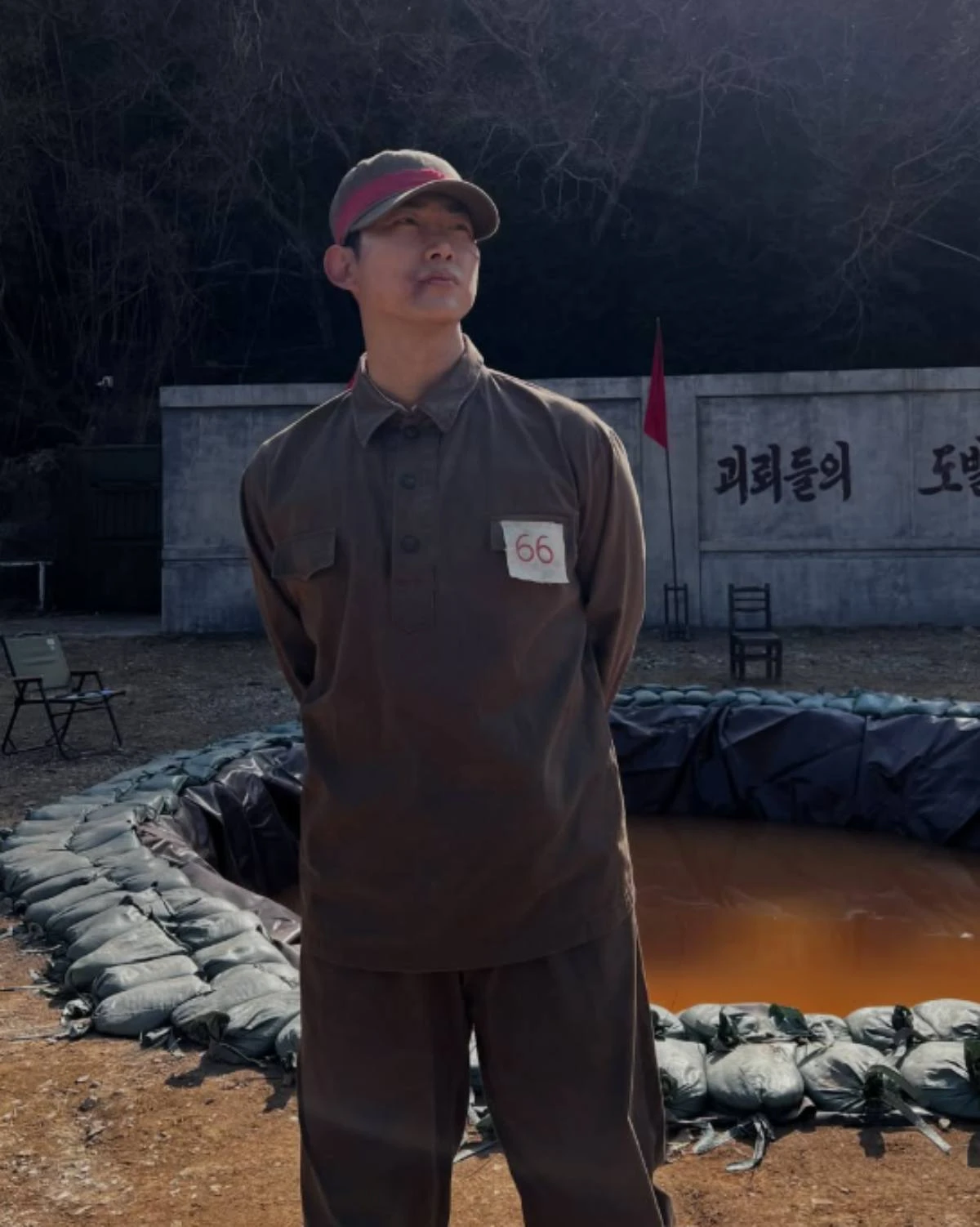 드라마 '김부장' 옥택연