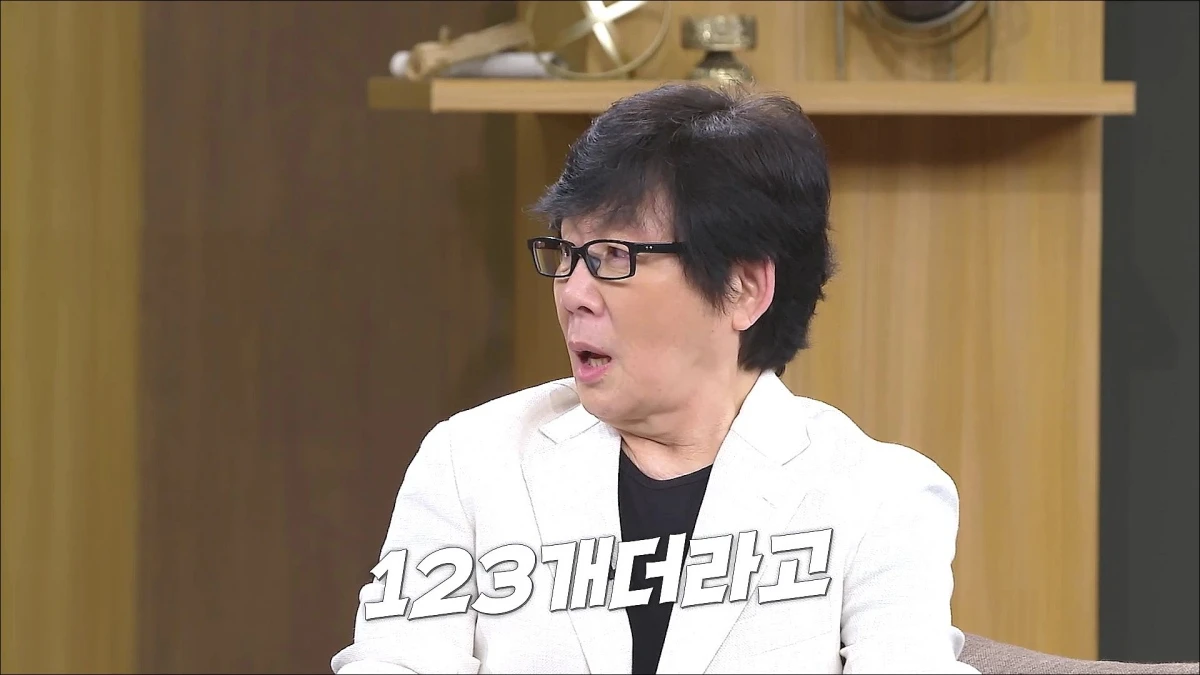 사진 = MBN
