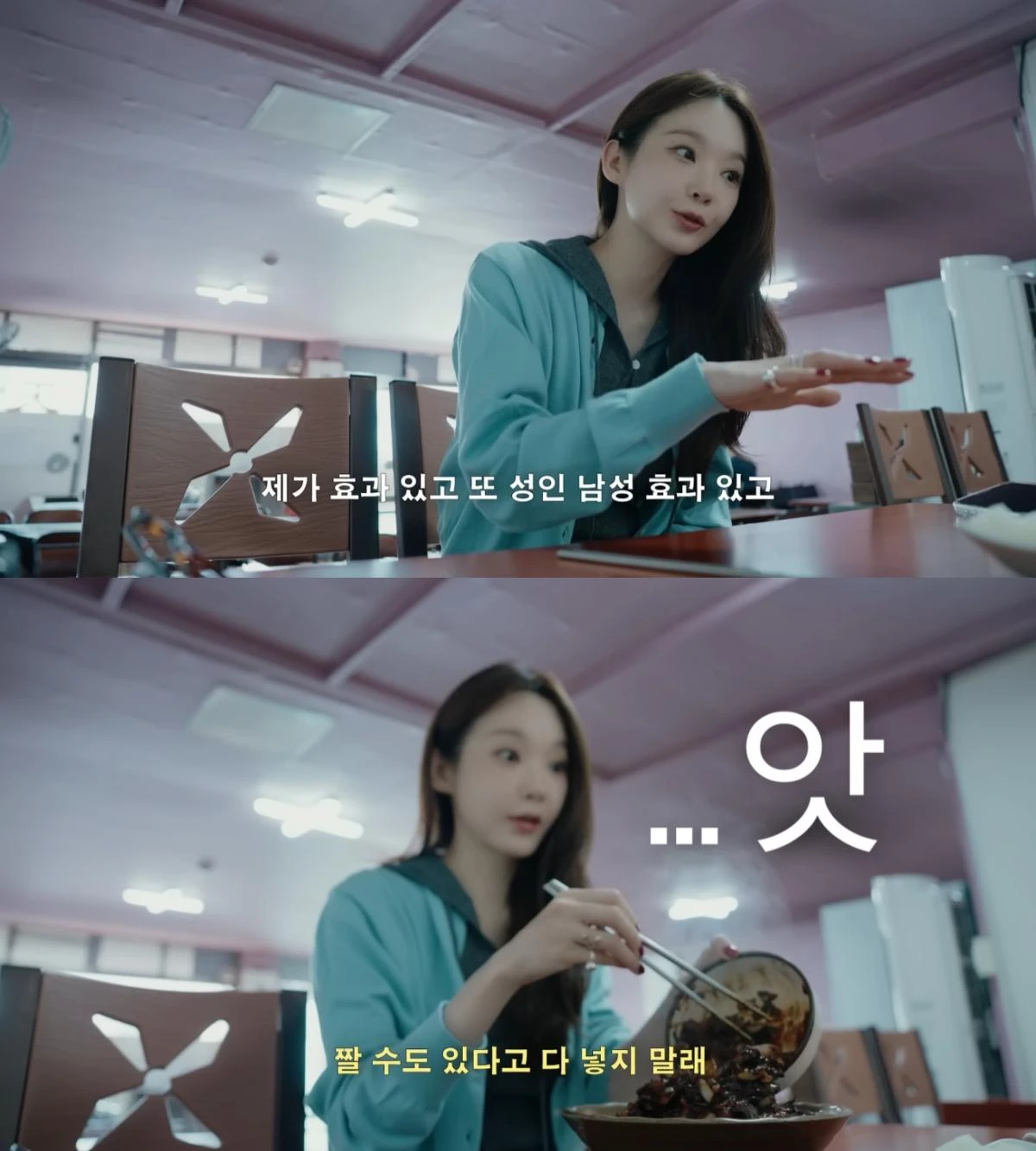 유튜브 채널 '걍밍경'