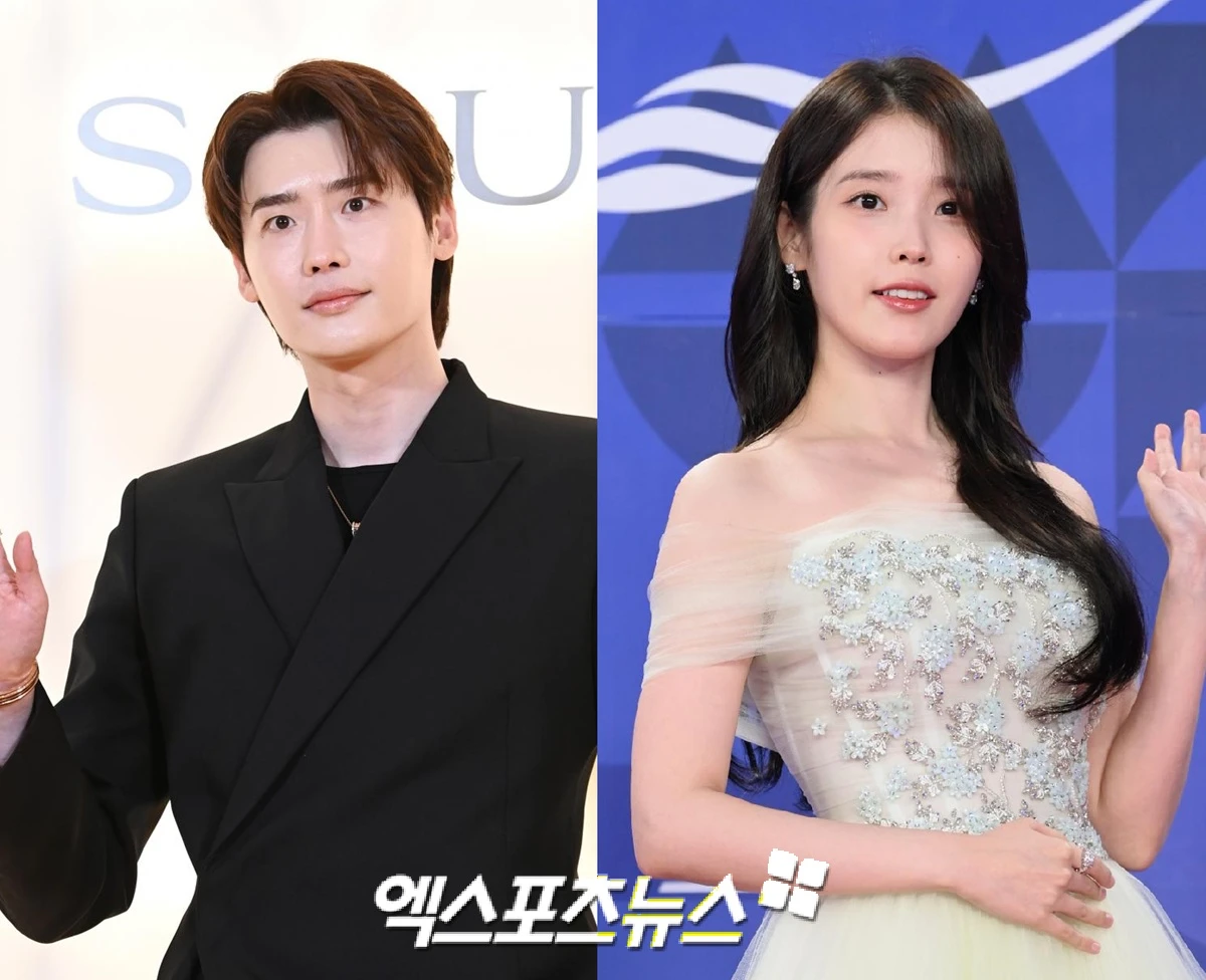 사진 = 엑스포츠뉴스 Db / 이종석, 아이유