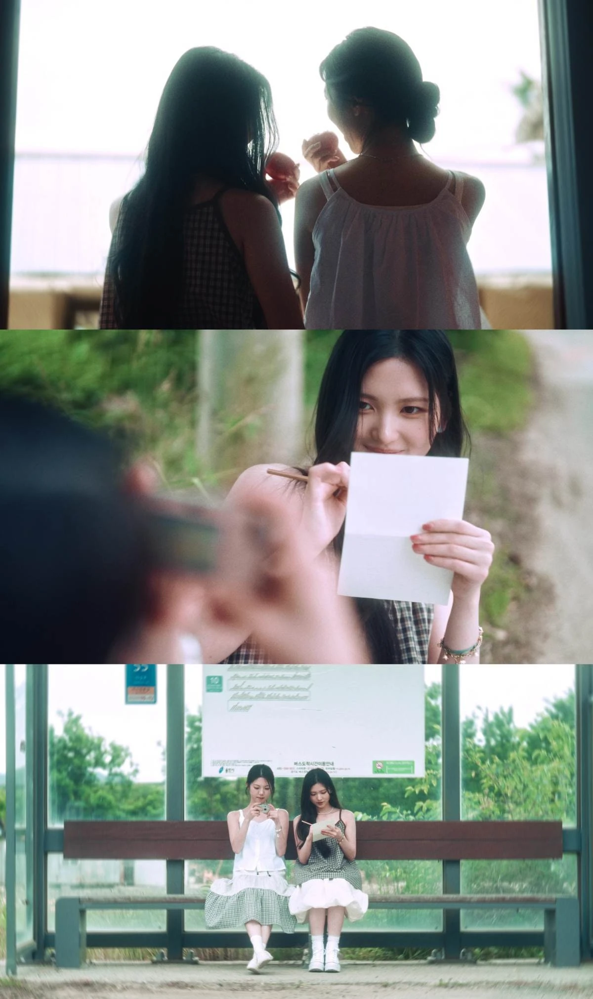 도드리 '사계연서' 트랙 비디오 캡처