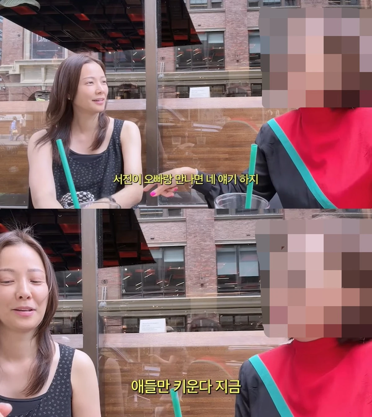 손태영 유튜브 캡처