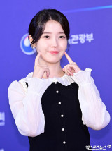 아이유의 험난한 2026년…작품 논란·정치 악플·이종석 결별까지 [엑's 이슈]