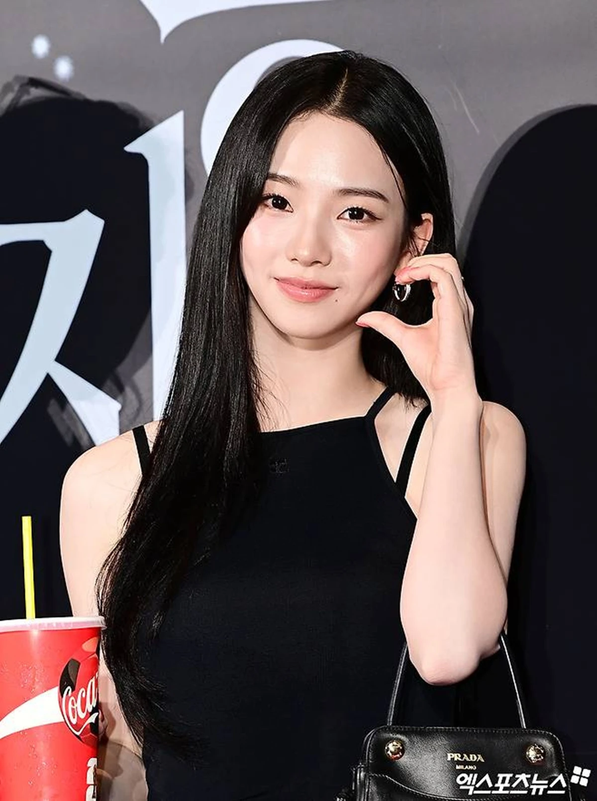 에스파 카리나