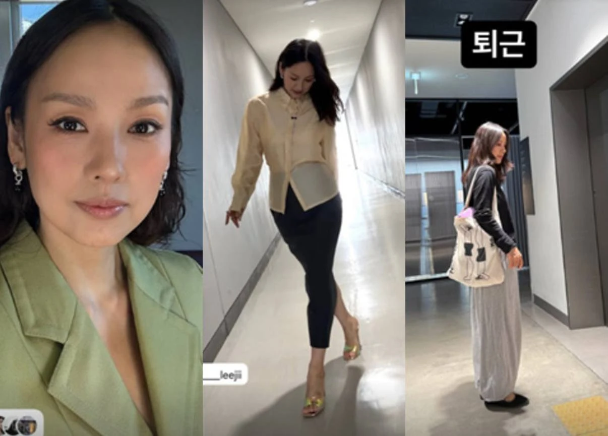 이효리 계정
