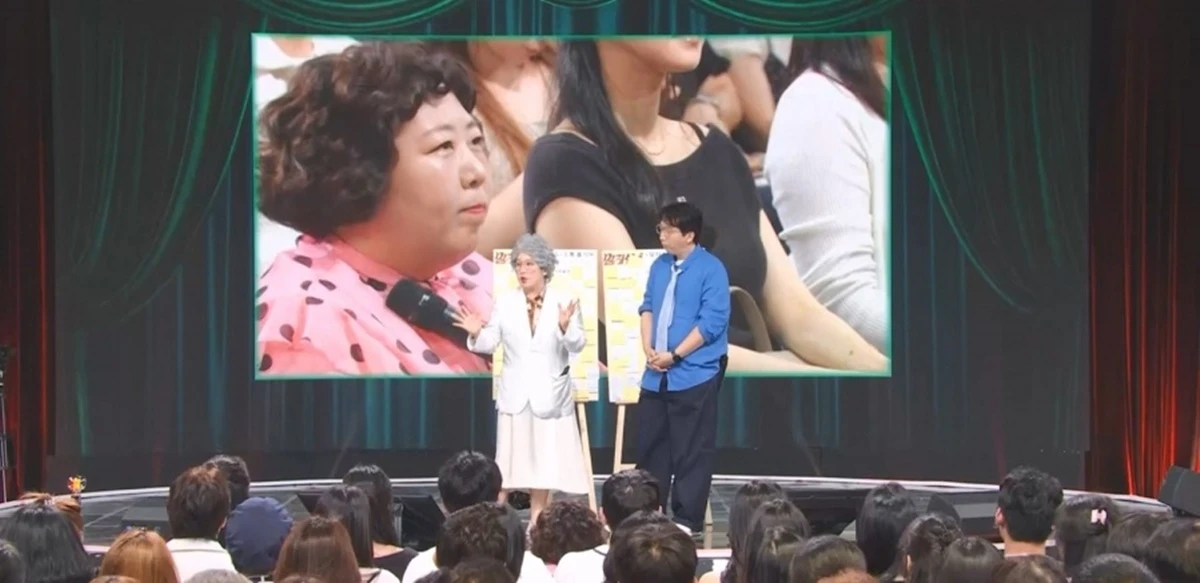 KBS 2TV '말자쇼'