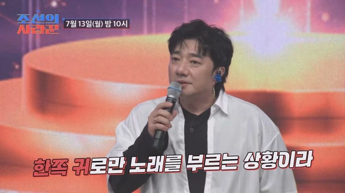 배기성