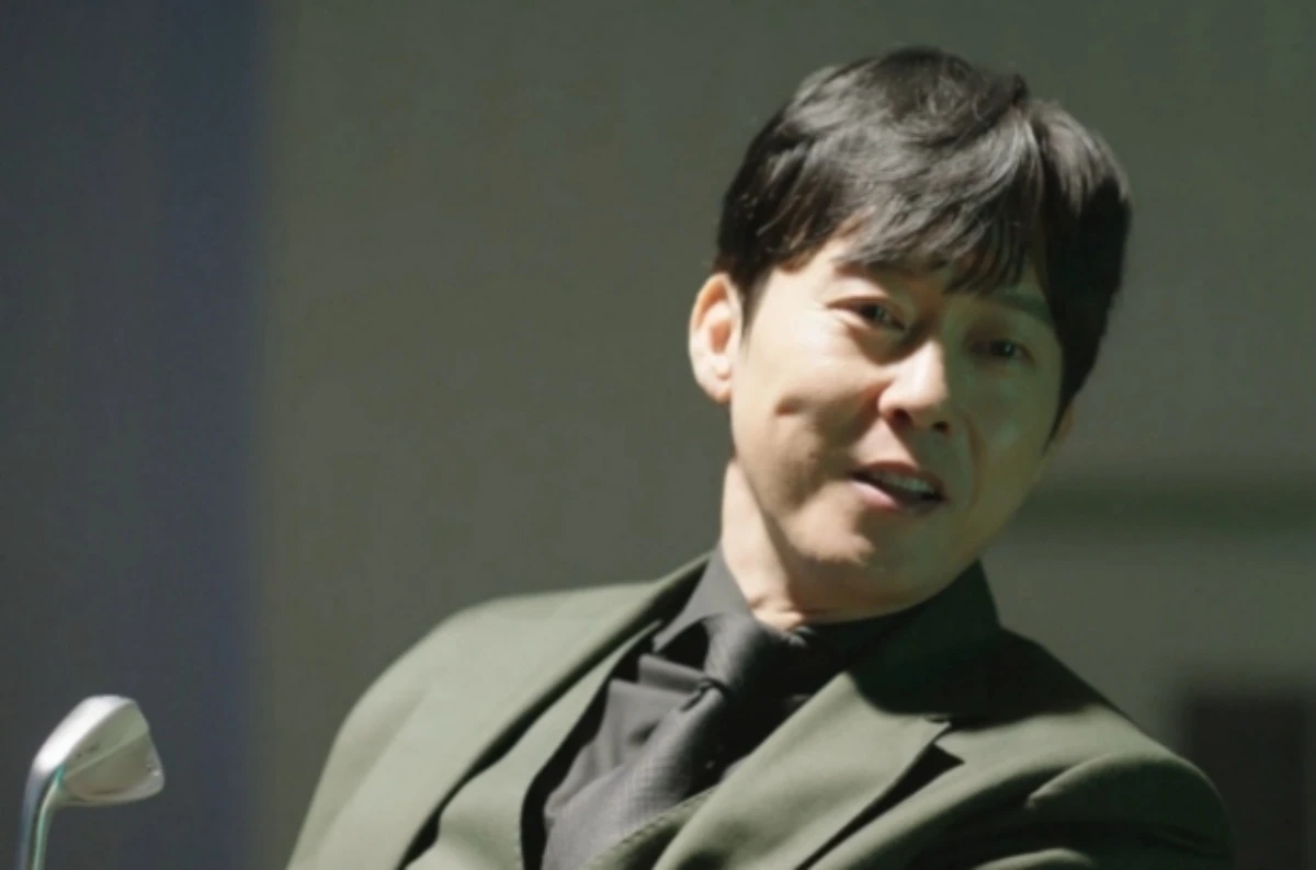 '아파트'.