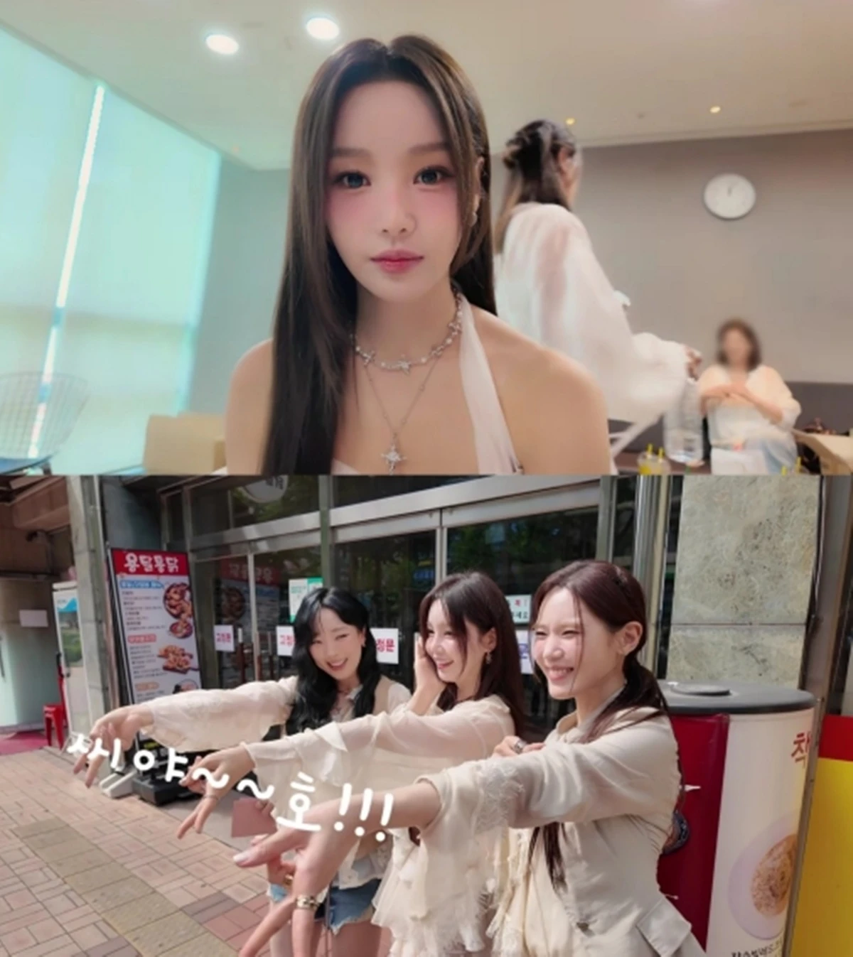 남규리 유튜브