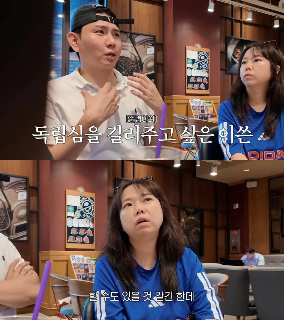 홍현희-제이쓴 아들 첫 심부름