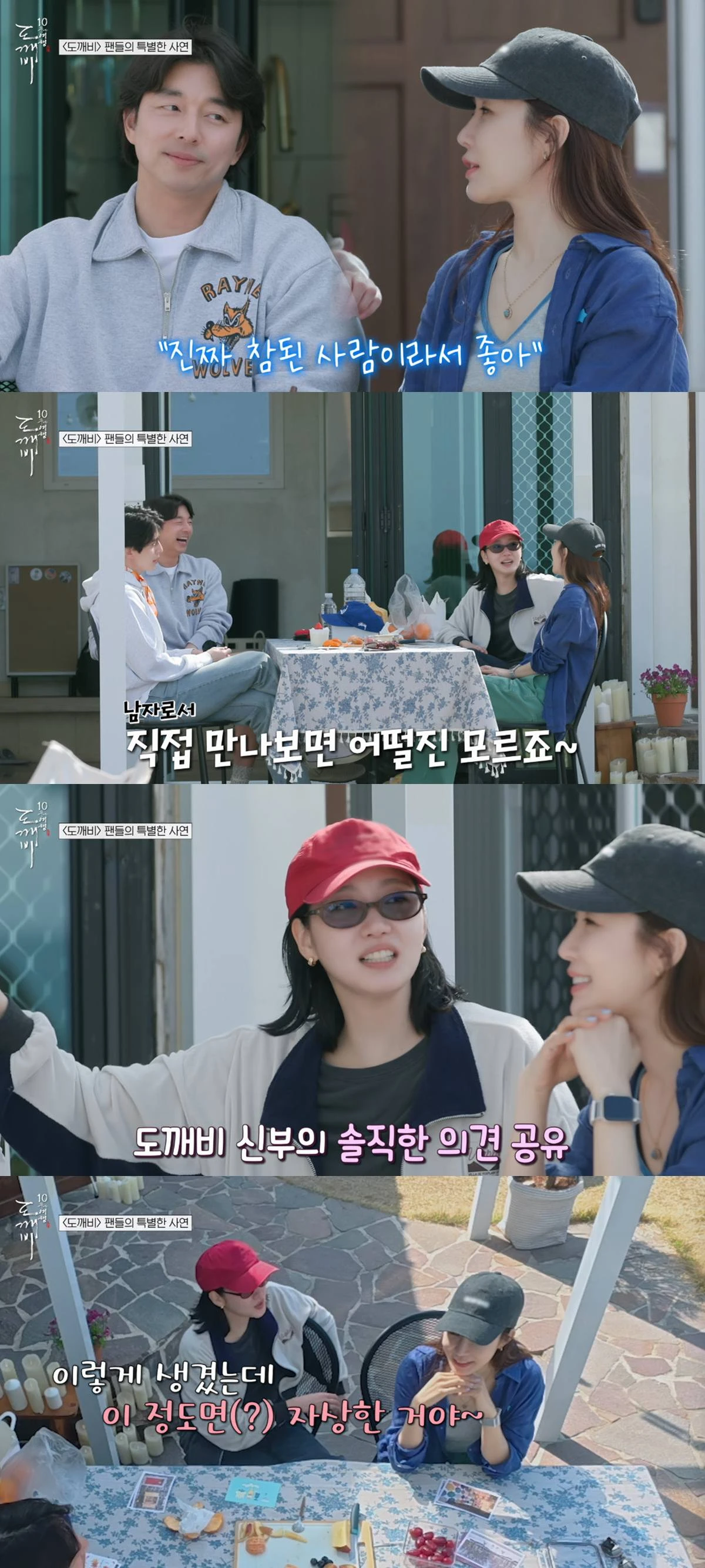 tvN