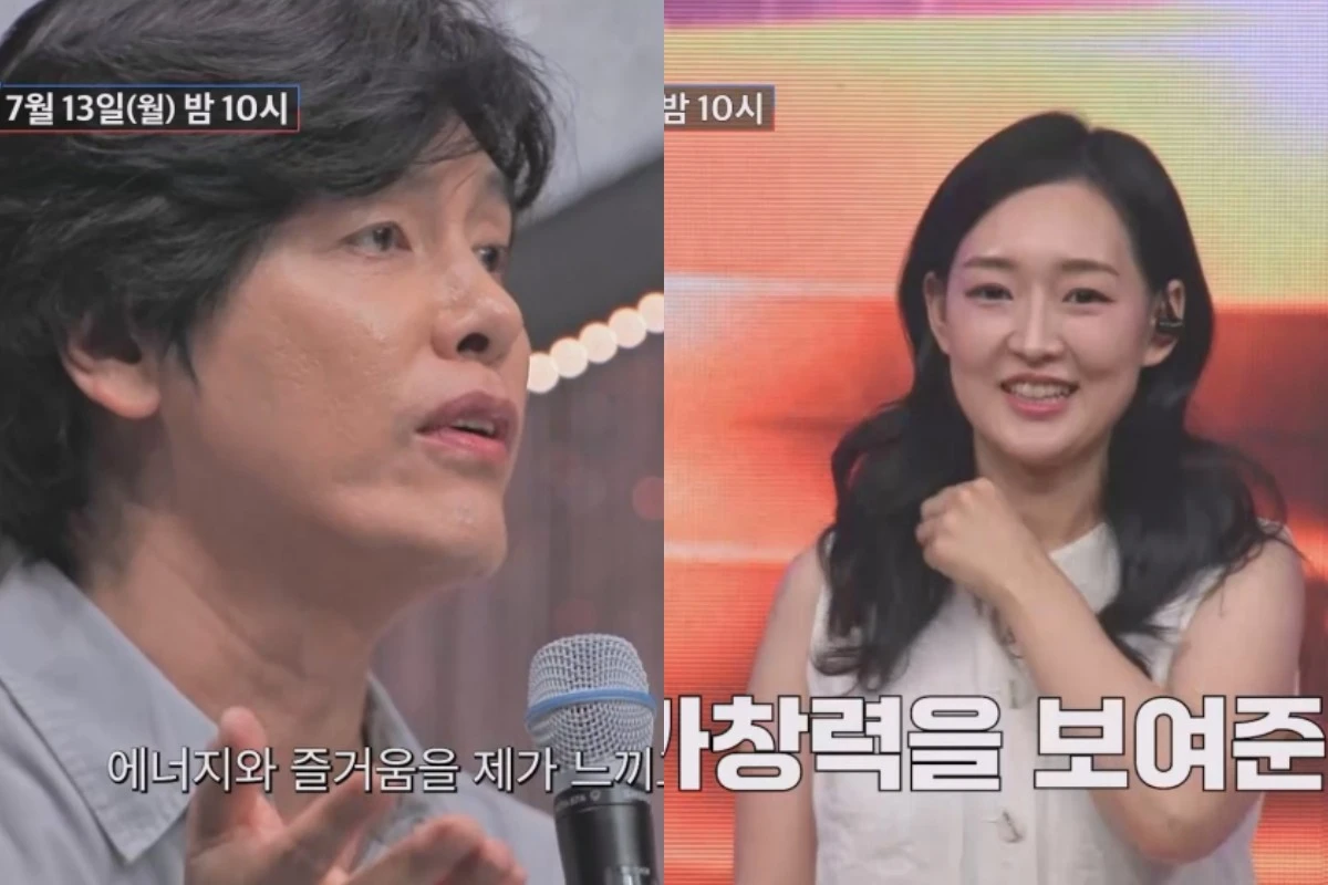 TV조선 '조선의 사랑꾼'